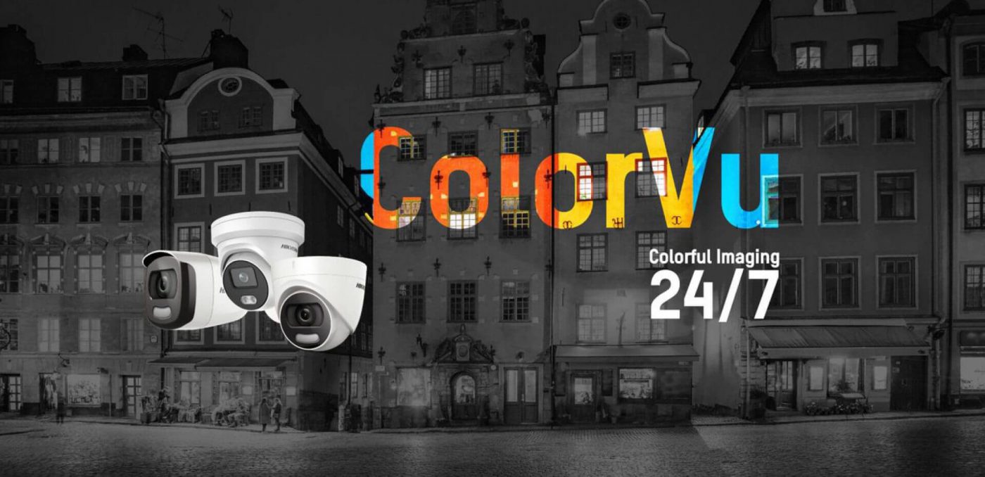 فناوری ColorVu هایک ویژن و تجلی رنگ های روز در شب