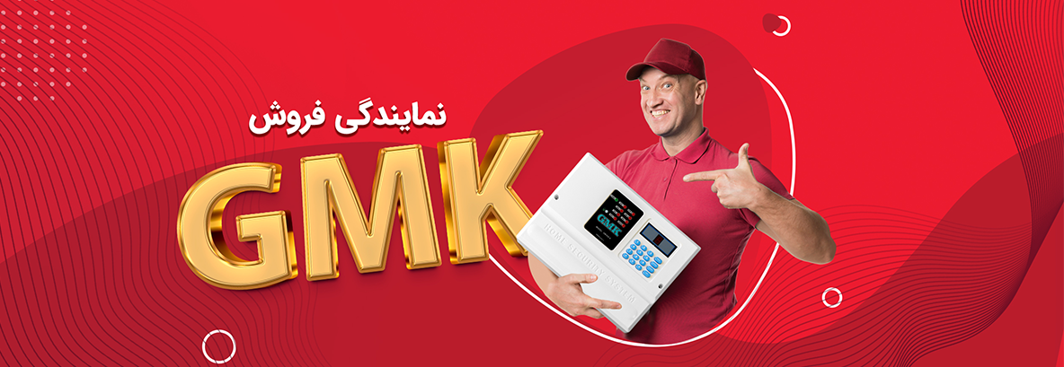 بنر اول